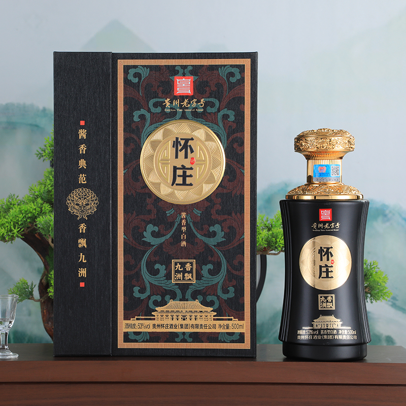 怀庄 1983怀庄 1983香飘九州酱香型白酒53度500ml礼盒装