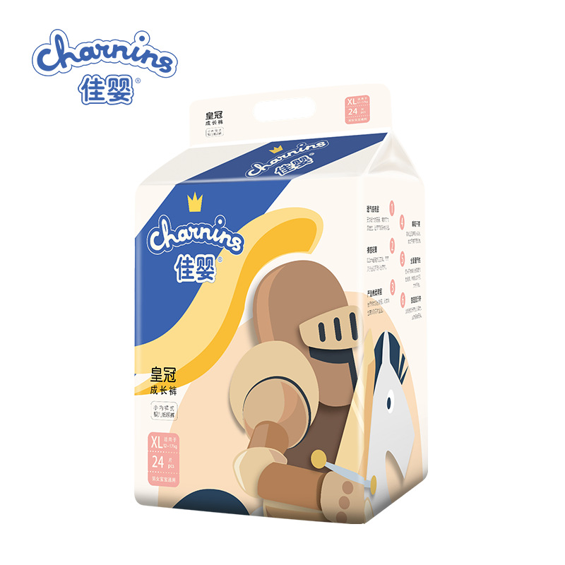 薄款皇冠拉拉裤超薄透气宝宝干爽尿不湿柔软成长裤纤维学步裤亲肤