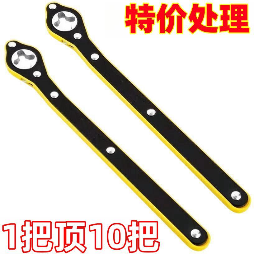 汽车千斤顶省力棘轮扳手摇杆随车工具千斤顶车载通用省力扳手摇把