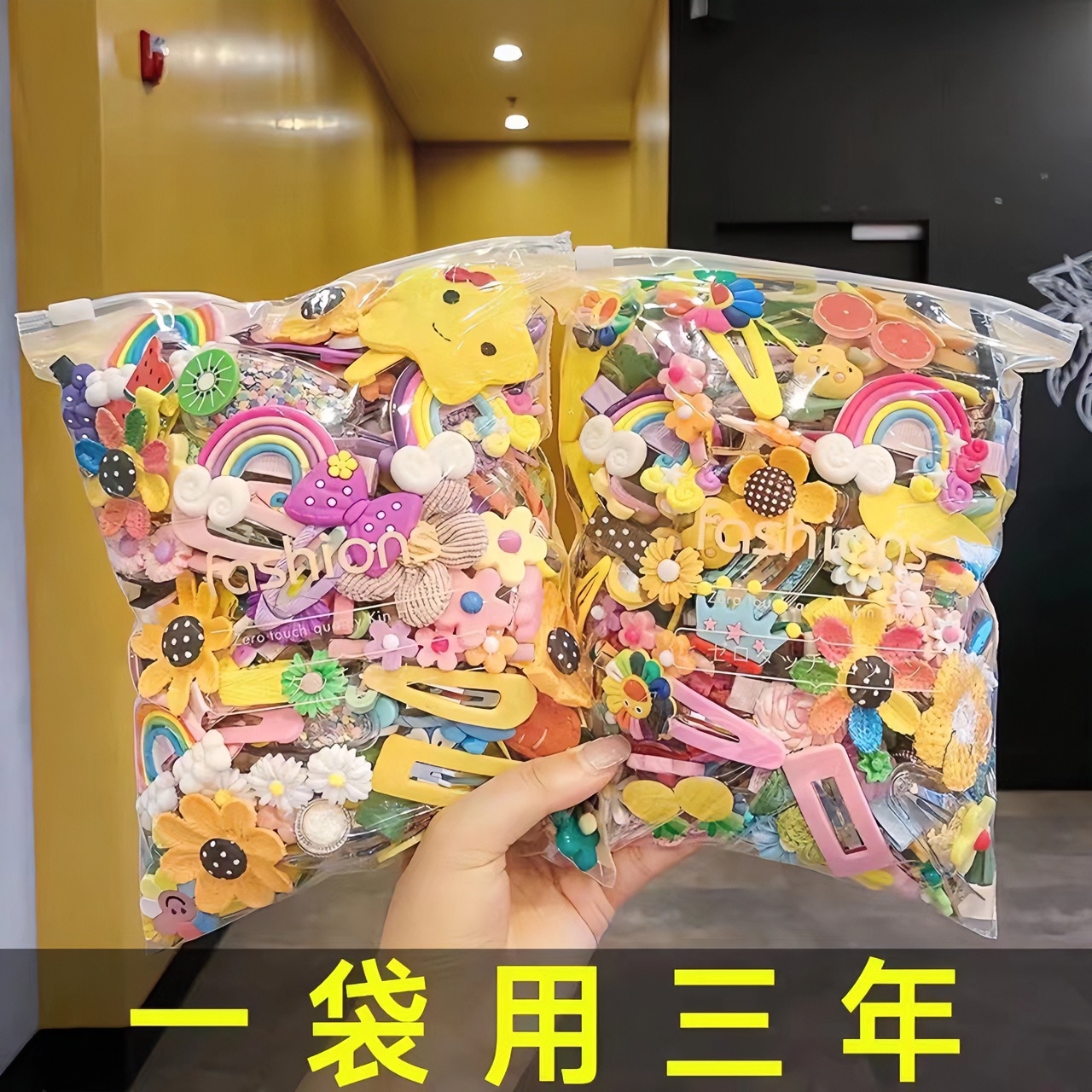 发夹女儿童发饰可爱夹子头饰发卡网红2023新款小女孩刘海侧边卡子