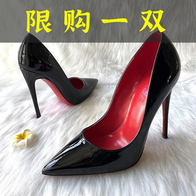 红蜻蜓牌婚鞋欧美新款黑色漆皮内空高跟鞋女细跟CM时尚浅口气