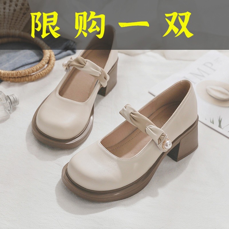 红蜻蜓牌2023年春秋季新款鞋网红高跟鞋女浅口小皮鞋粗跟仙女风
