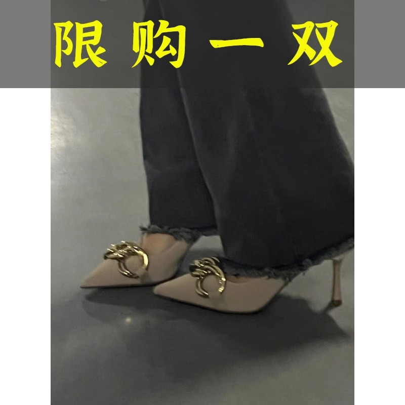 红蜻蜓牌裸色高跟鞋女2023年新款设计感小众法式细跟尖头公主不