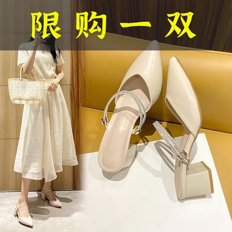 红蜻蜓牌2023夏新款尖头两穿水钻凉鞋配裙子粗跟女鞋法式中跟包