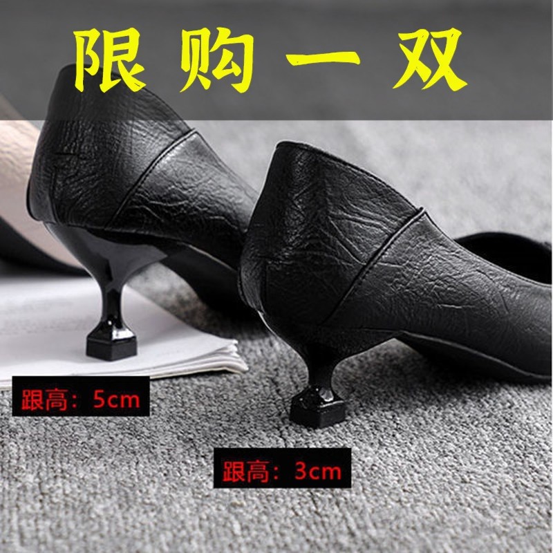 红蜻蜓牌【真软皮】软底工作鞋中跟单鞋女舒适黑色高跟鞋女细跟