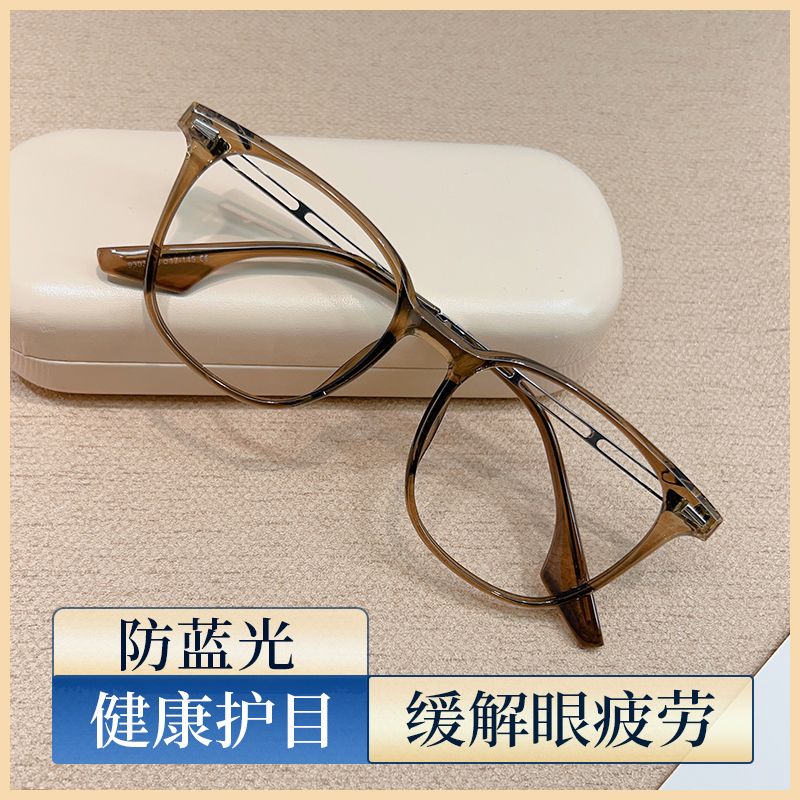 小红书眼镜近视女百搭大框圆脸网红素颜神器防蓝光可配有度数棕色