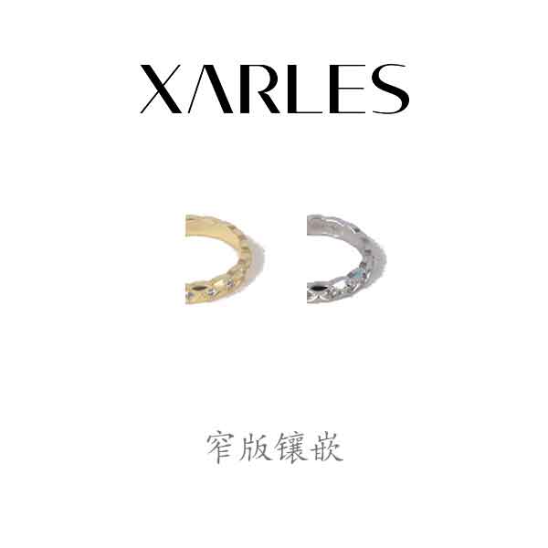 铜合金戒指 萃-窄版菱格纹微镶满镶银色戒指52633