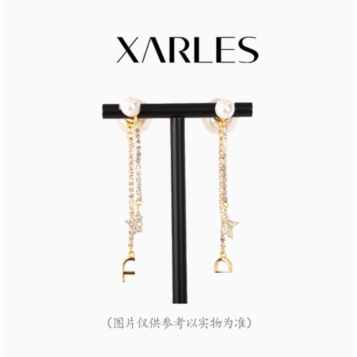 萃-字母CD环形流苏珍两戴J耳环32855