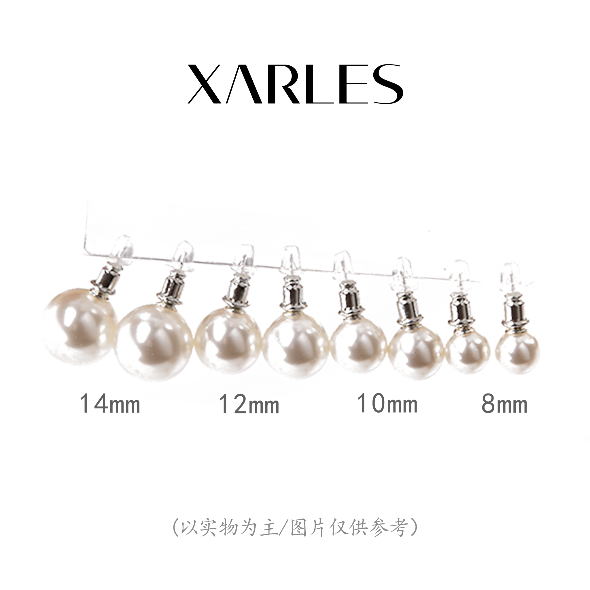 925银耳饰 元-简约珍银色耳环12586/12587/12588/22589