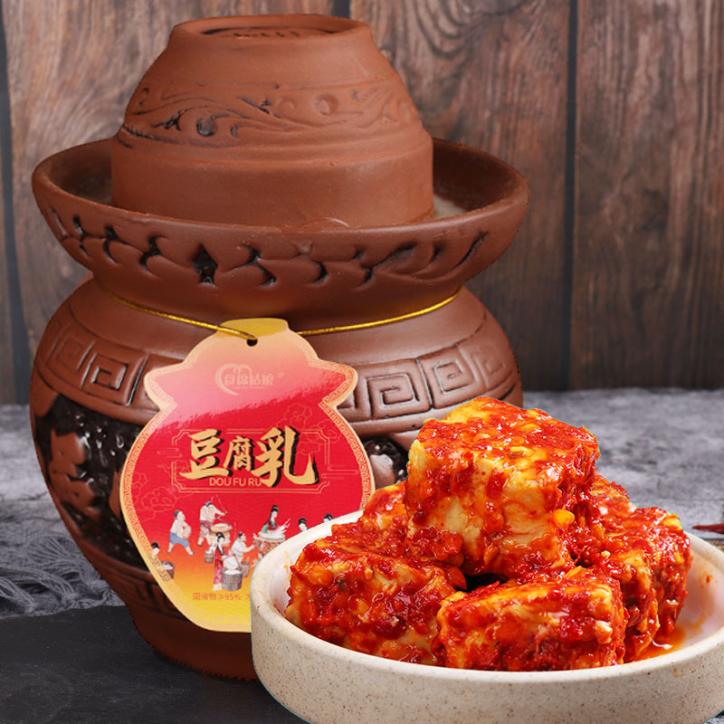 【 彬三一角专属】正宗湖南特产霉豆腐白溪香辣无油豆腐乳下饭菜