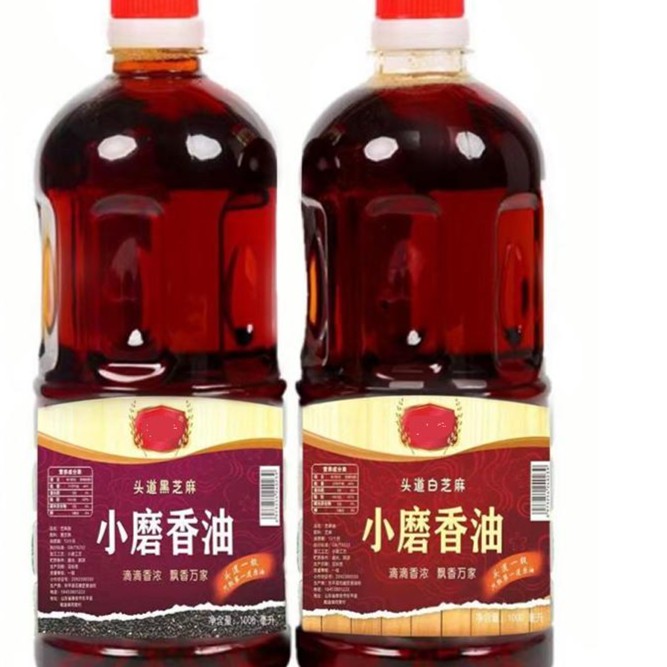 黑芝麻香油小磨香油农家自榨月子油家用调味油凉拌醇香传统工艺