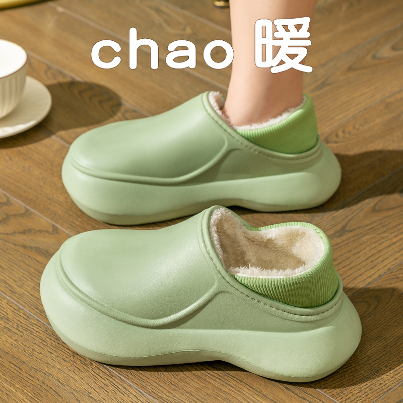 棉拖鞋女士网红厚底包跟秋冬季保暖家居防水防滑室内毛绒情侣棉鞋