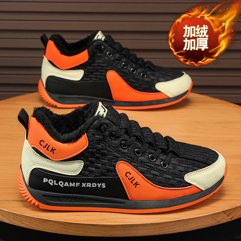 回力瑞男鞋2023新款冬季休闲板鞋加绒加厚保暖厚底阿甘劳保棉鞋男