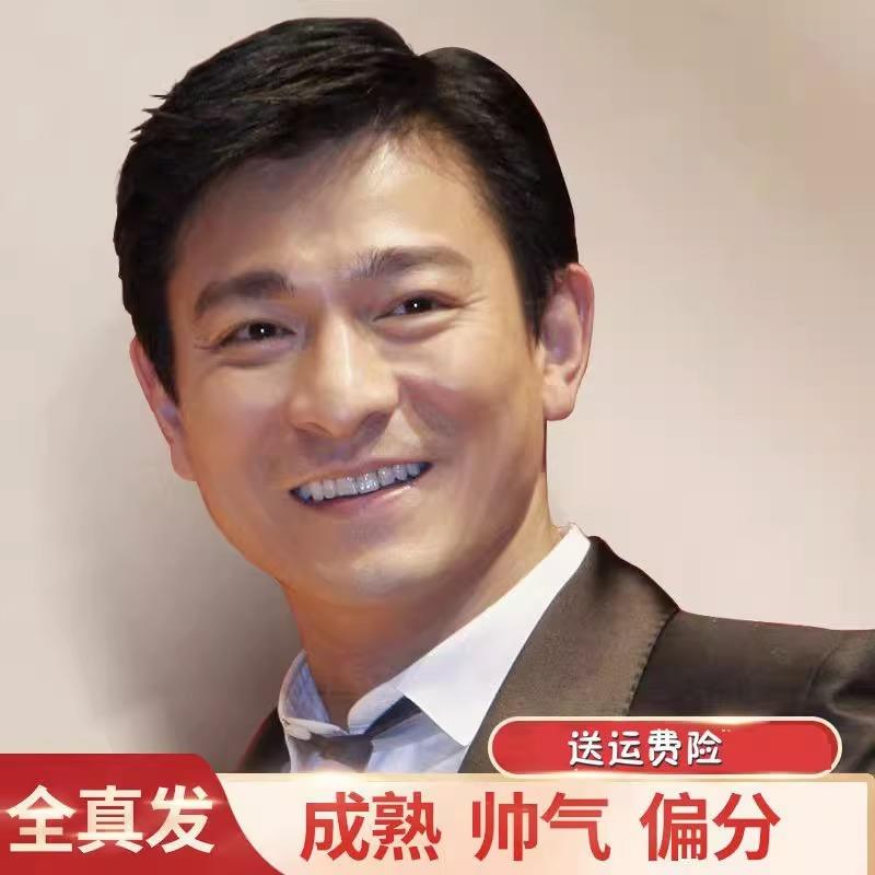 假发男短发中老年爸爸款偏分刘海男士真发全头套式自然轻薄假发套