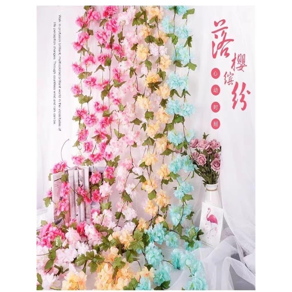 仿真樱花假花藤条装饰花藤缠绕室内吊顶婚礼空调管道遮挡藤蔓植物