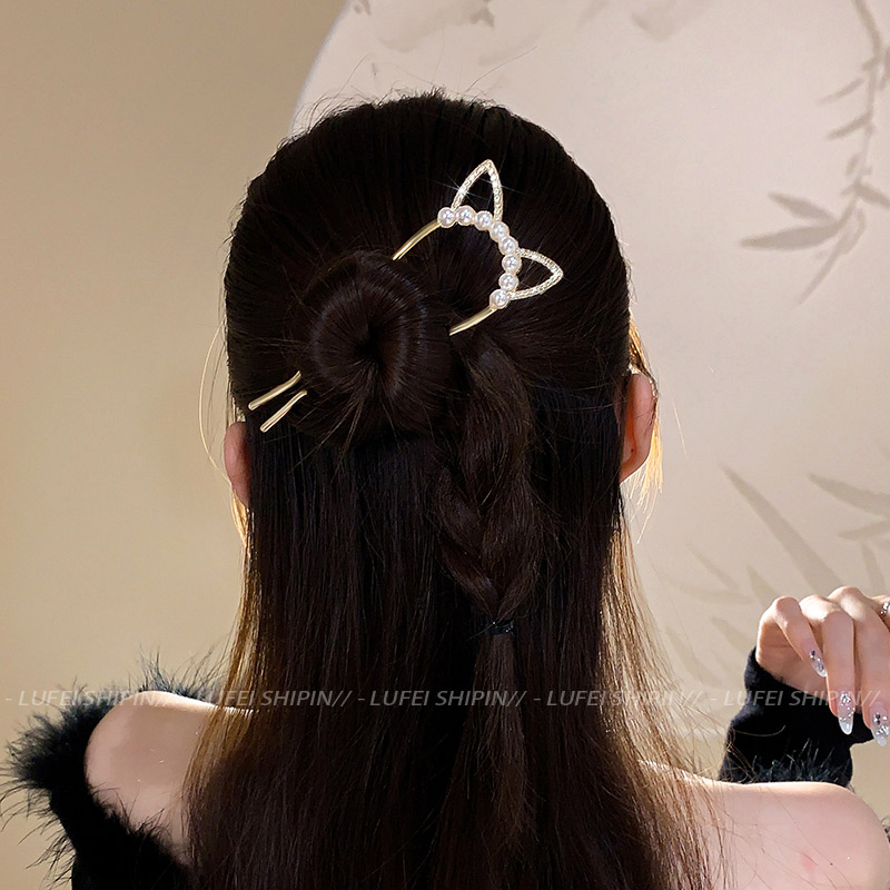 新中式珠珠水钻U型发簪 女盘发器丸子头固定神器古风发钗簪子头饰