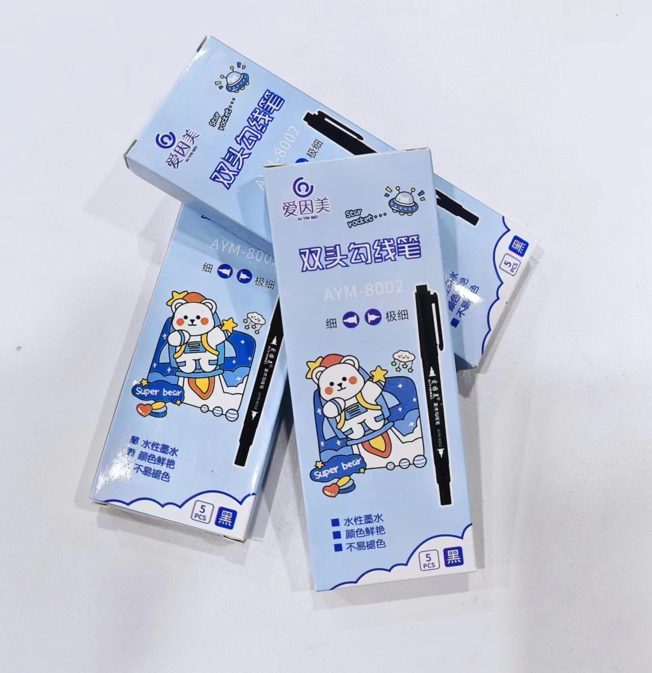 勾线笔3盒  5支/盒  破损售后联系客服补发