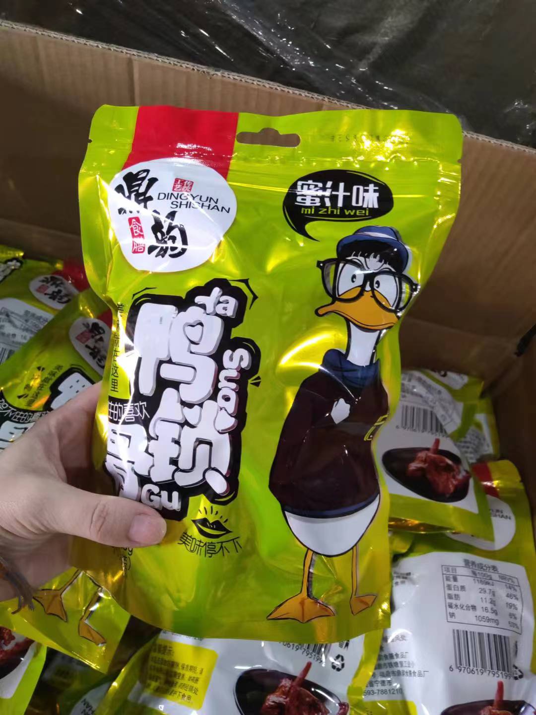 鼎韵鸭锁骨125克/包（25克x5只装） 零食小吃 美味即食