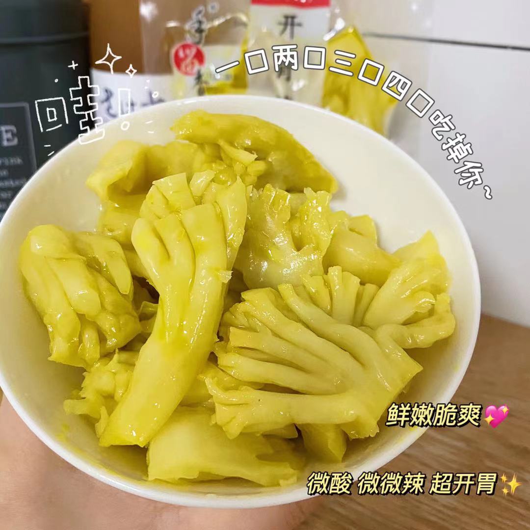 温州特产黄花菜梗500克 开胃小菜鲜嫩脆爽开袋即食 3包起拍