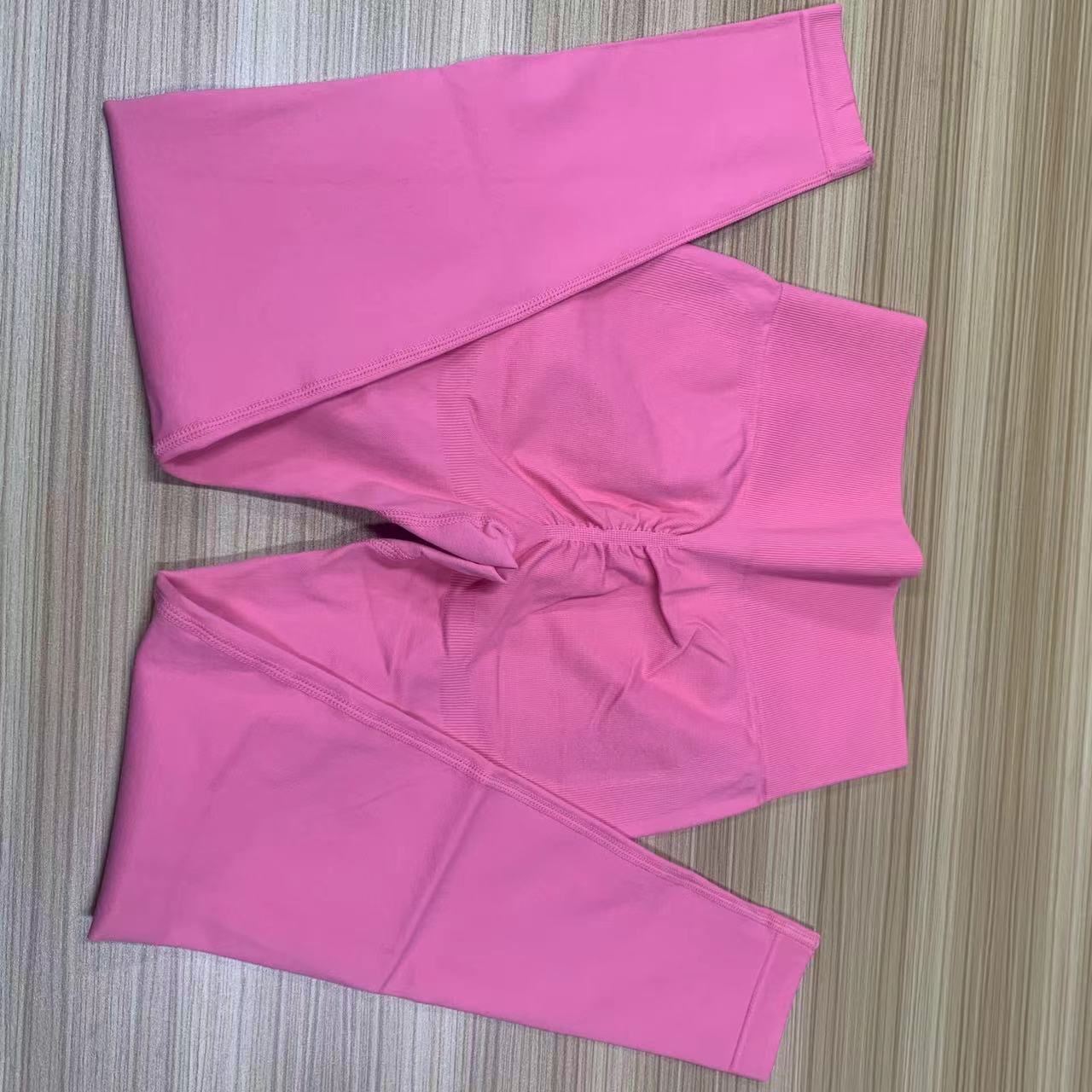 B472 运动紧身速干瑜伽服套装显瘦高腰美背