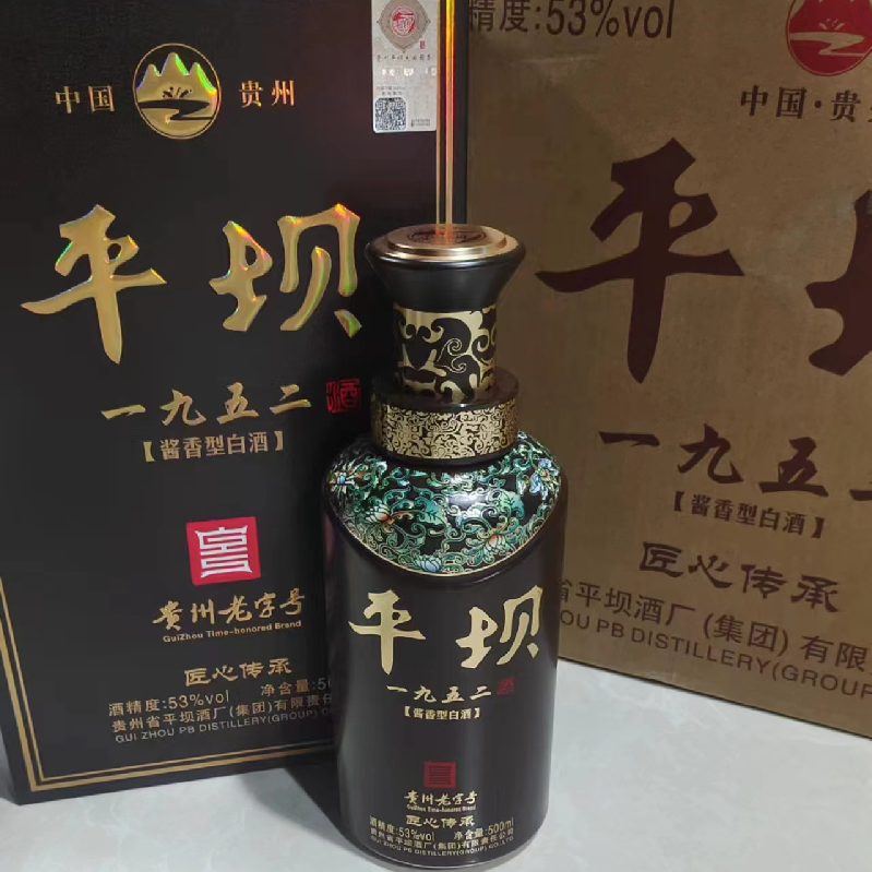 PINGBA/平坝酒平坝匠心传承1952 53度500ml酱香型53度