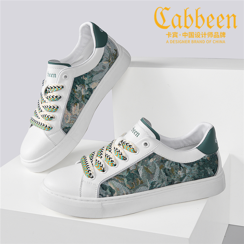 Cabbeen/卡宾设计师潮鞋百搭男士休闲鞋透气男鞋低帮时尚系带板鞋