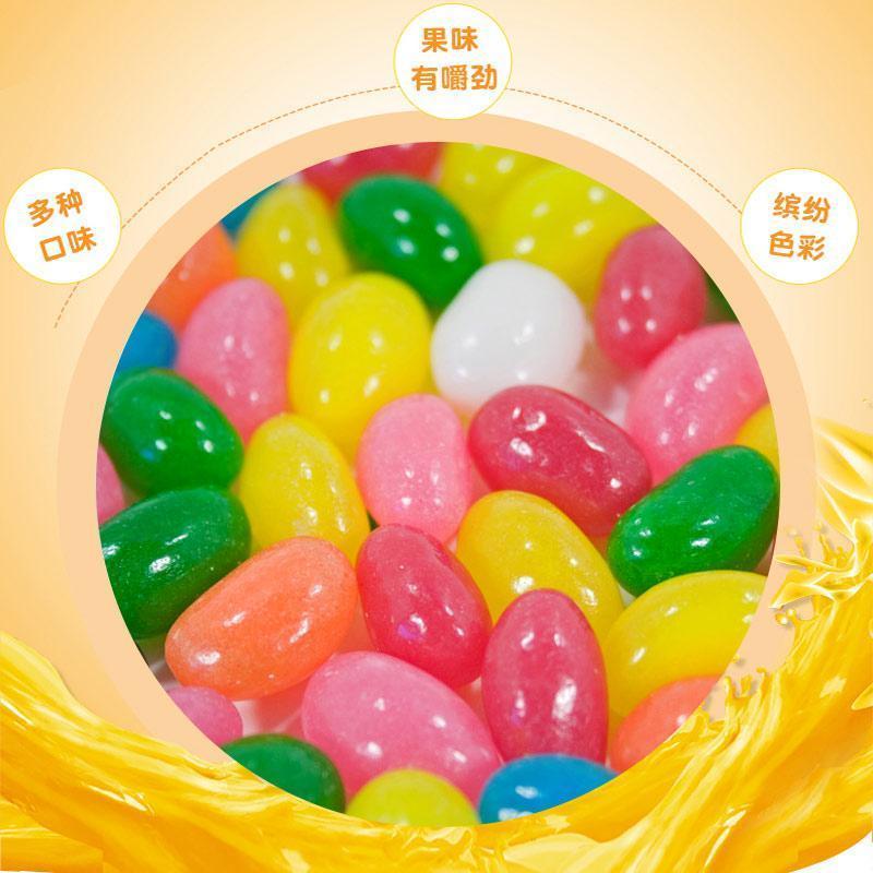 彩虹糖水果糖软糖混合口味儿童怀旧休闲零食小吃糖果袋装50克食用