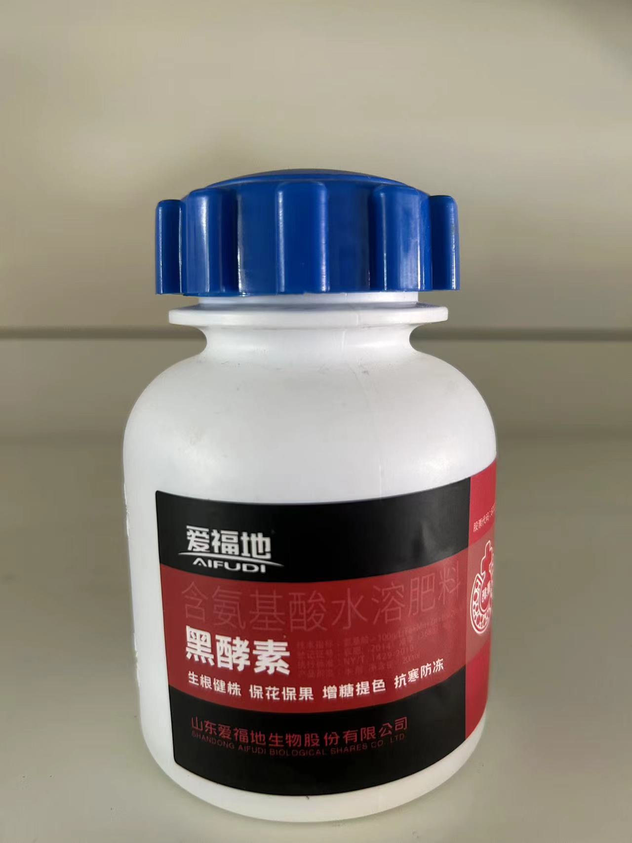 水溶性肥料，喷地防地虫，一组三亩地兑水180斤