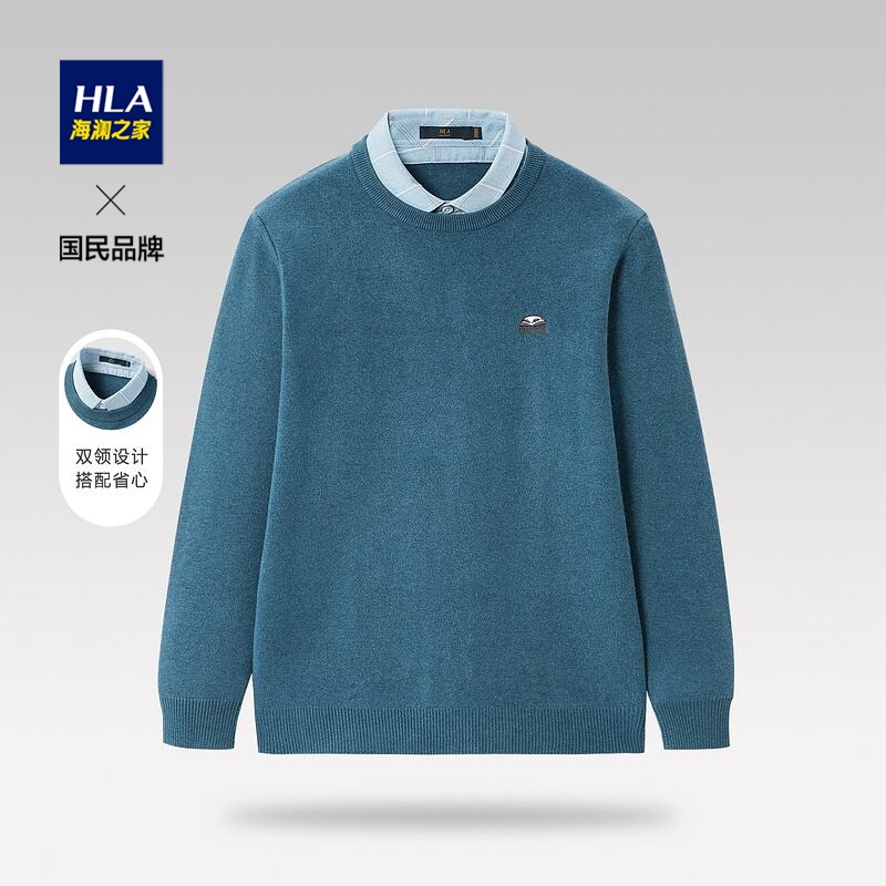 HLA/海澜之家男士双领针织衫动物绣花保暖舒适包芯纱假两件针织衫