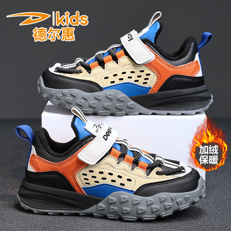 德尔惠男童运动鞋子秋冬季新款皮面加绒保暖儿童中大童户外休闲鞋