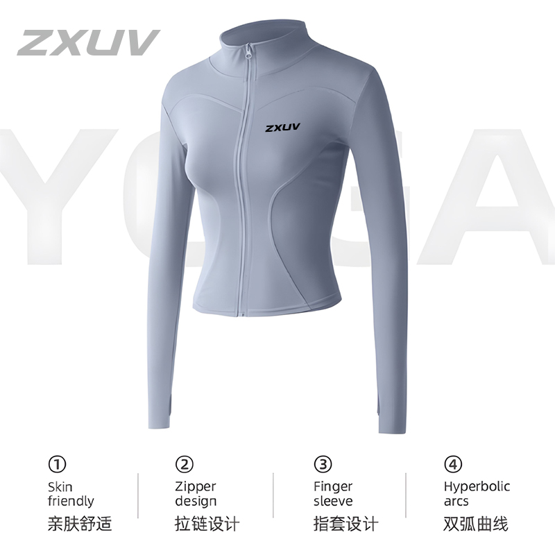 女款长袖显瘦跑步运动瑜伽外套春秋上衣跑步服