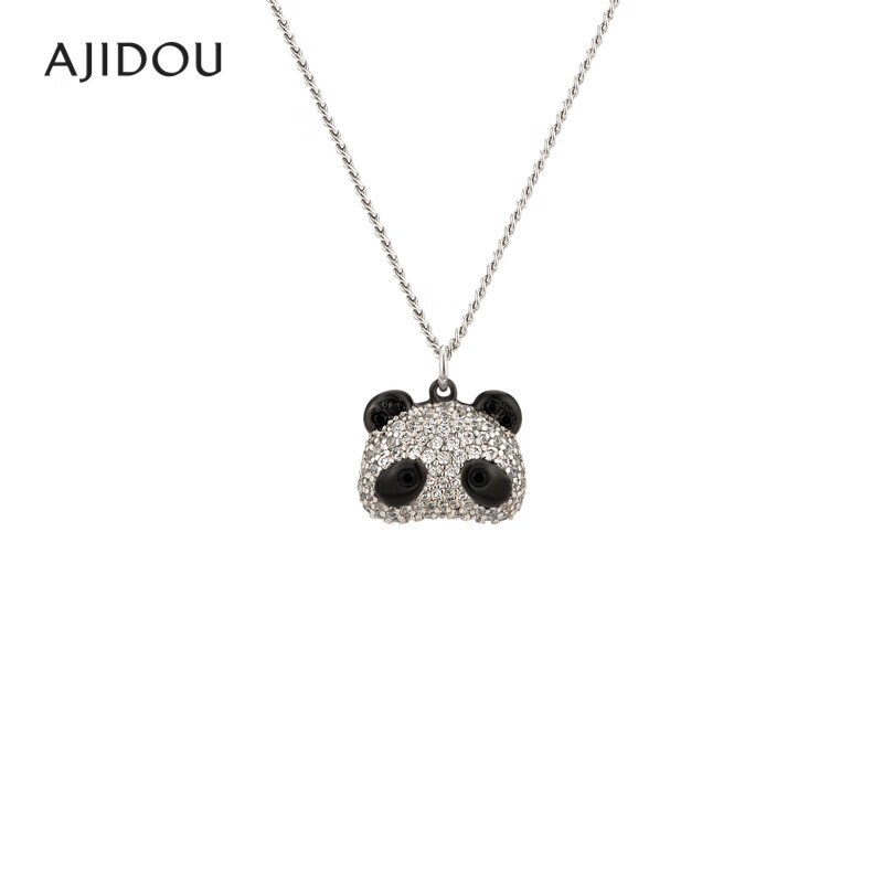 合金项链 .AJIDOU阿吉豆萌趣森友系列简约小巧熊猫项链