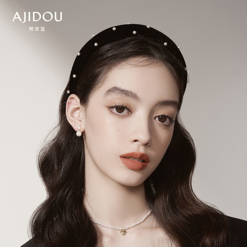 .AJIDOU阿吉豆时尚简约黑色法式优雅宽发箍~