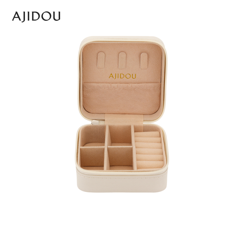 AJIDOU阿吉豆便携式饰品盒收纳盒【ZY】