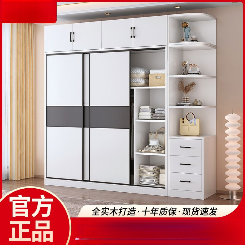 衣柜家用卧室现代简约出租房简易经济小户型组装实木收纳柜