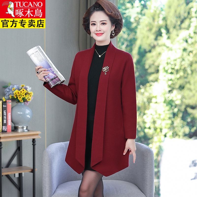 TUCANO/啄木鳥妈妈秋装洋气外套时尚中老年女装40岁50羊毛上