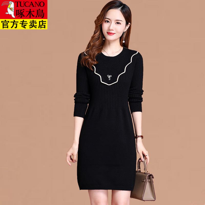 啄木鸟绒毛衫羊毛衫女中长款秋冬2022新款修身遮屁股打底女士毛衣