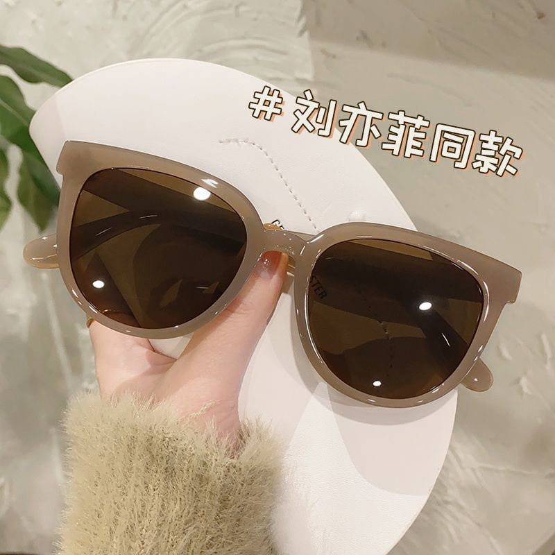 网红同款茶色墨镜女高级感复古圆框去有风的地方许红豆太阳眼镜