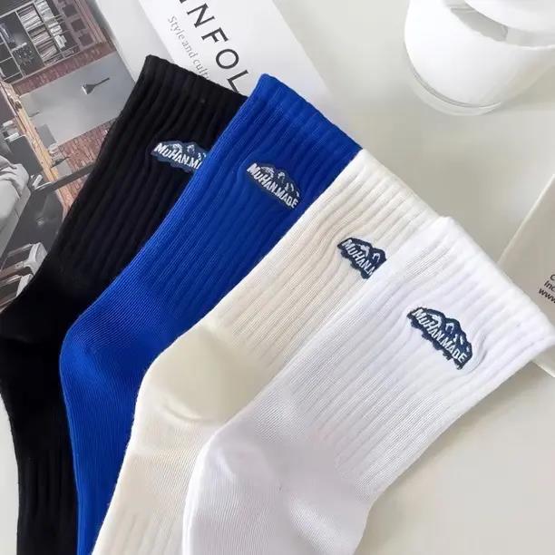 【回馈粉丝福利】袜子男士中筒春秋款男生防臭冬天篮球运动袜潮情