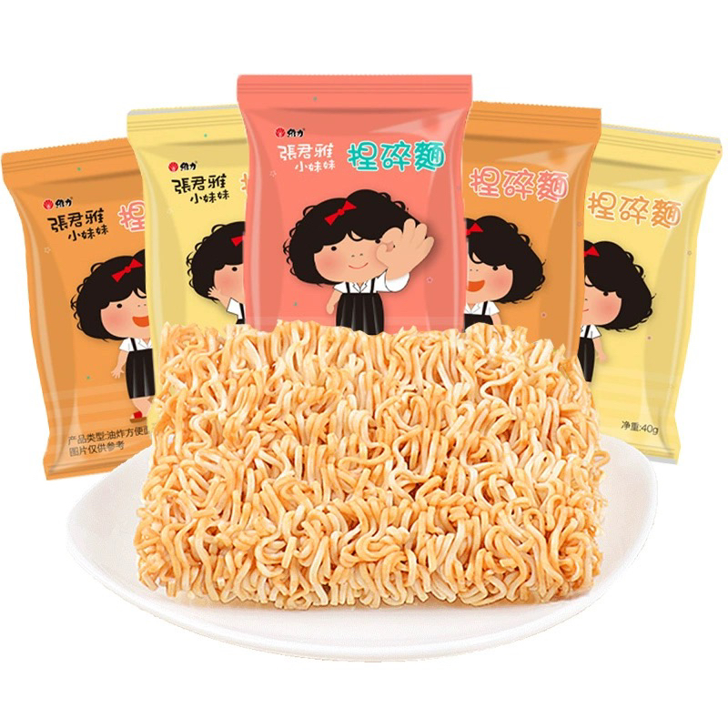【临期】日期至24年2月 张君雅小妹妹捏碎面方便面40g×5包