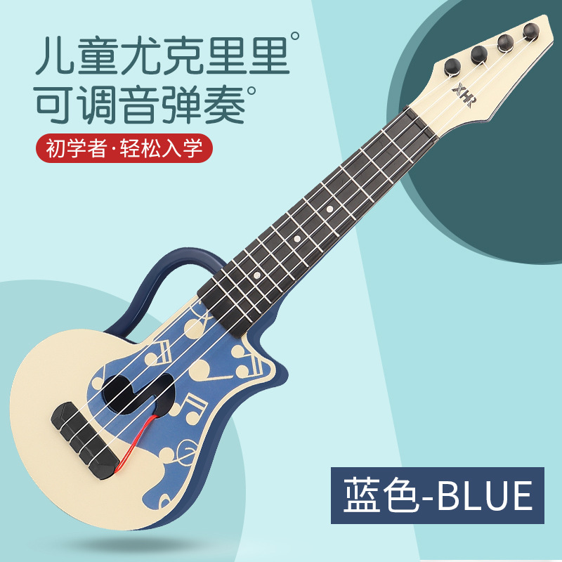 【爆款新品音质更好】早教儿童音乐吉他电商盒装初学者入门尤克里里