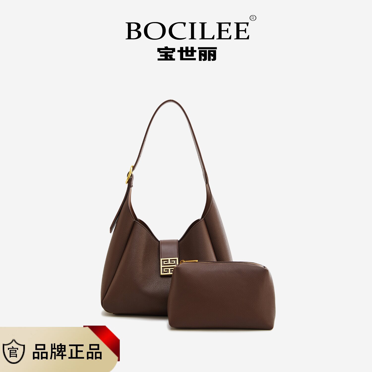 BOCILEE/宝世丽2023时尚流行新款单肩斜挎字母包28822