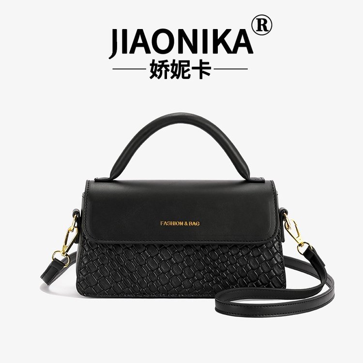 新款时尚百搭编织小方包简约百搭女士包5001nk