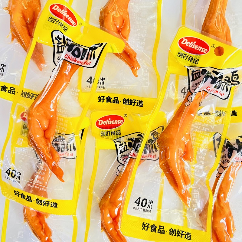 【创好食品】盐焗大鸡爪10只发19.9