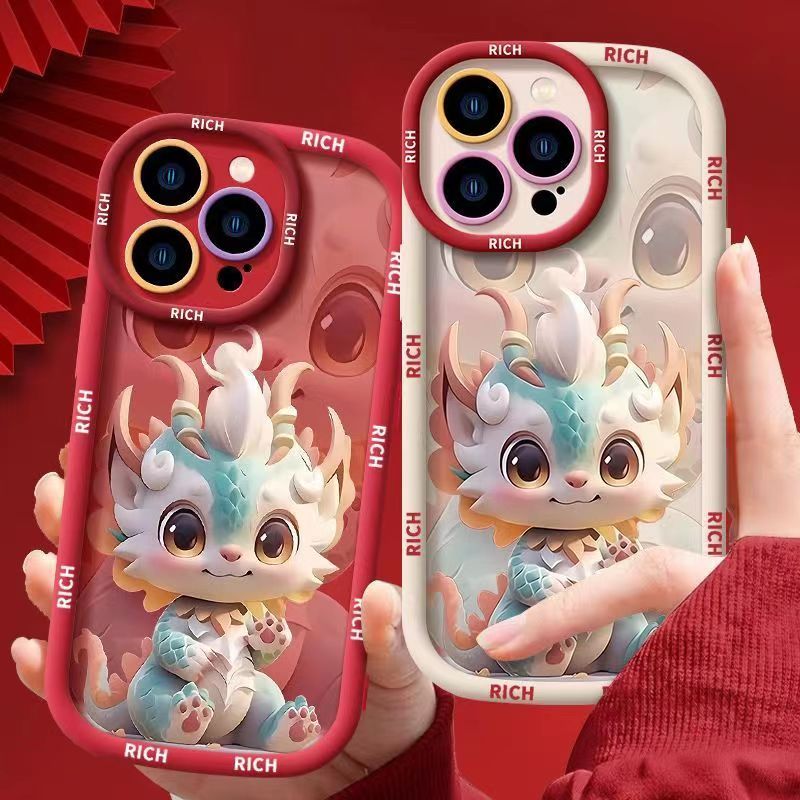 可爱小龙适用iphone13/14手机壳苹果15pro/12/11华为oppo小米vivo