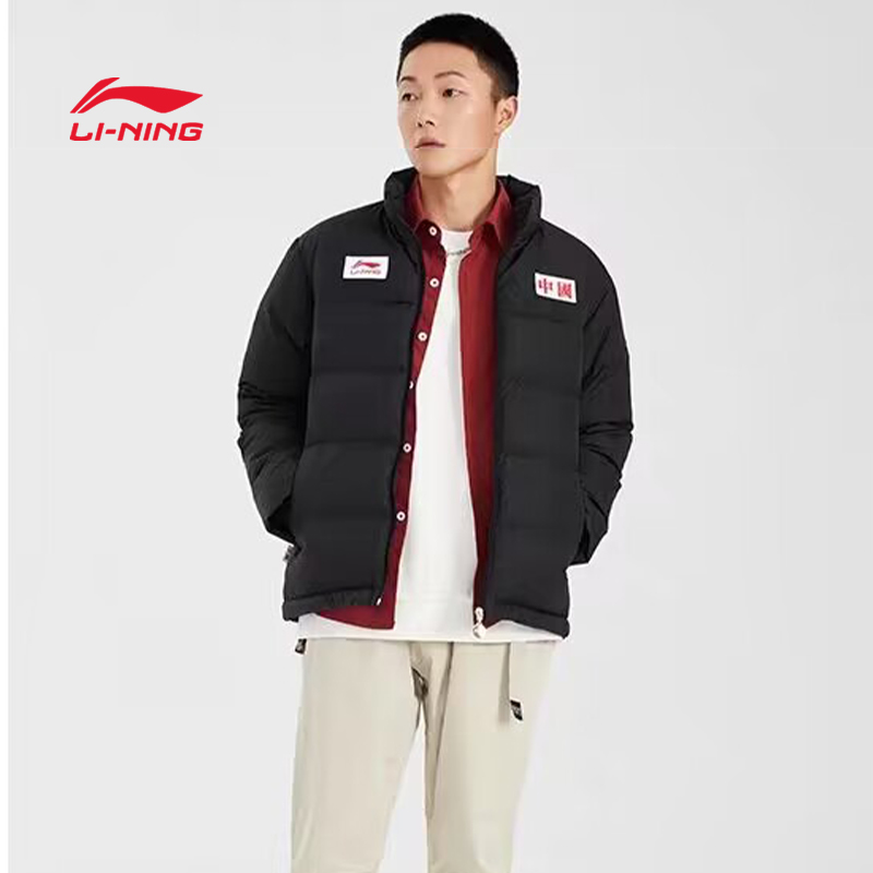 李宁羽绒服男款冬季短款立领加厚防风保暖外套男士休闲运动服上衣