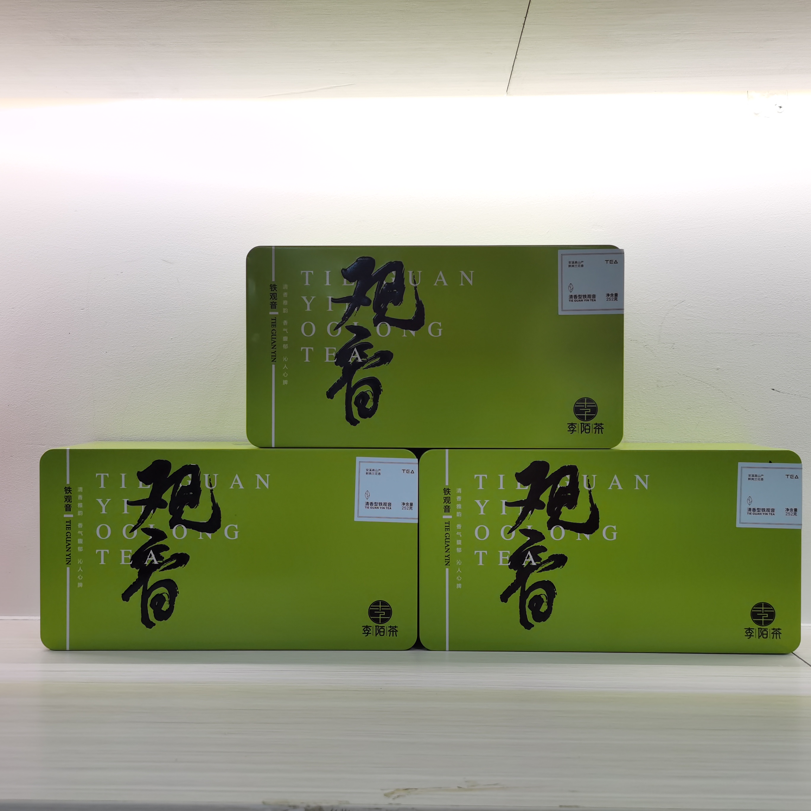 2【但哥严选好茶】铁观音清香型茶叶