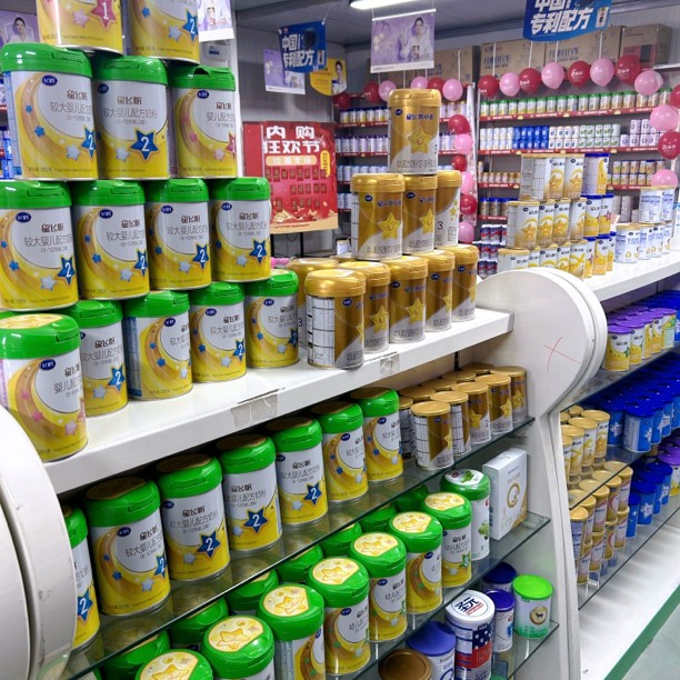 【多种奶粉链接】拍下备注品名段位幼儿罐装乳粉婴儿蛋白质