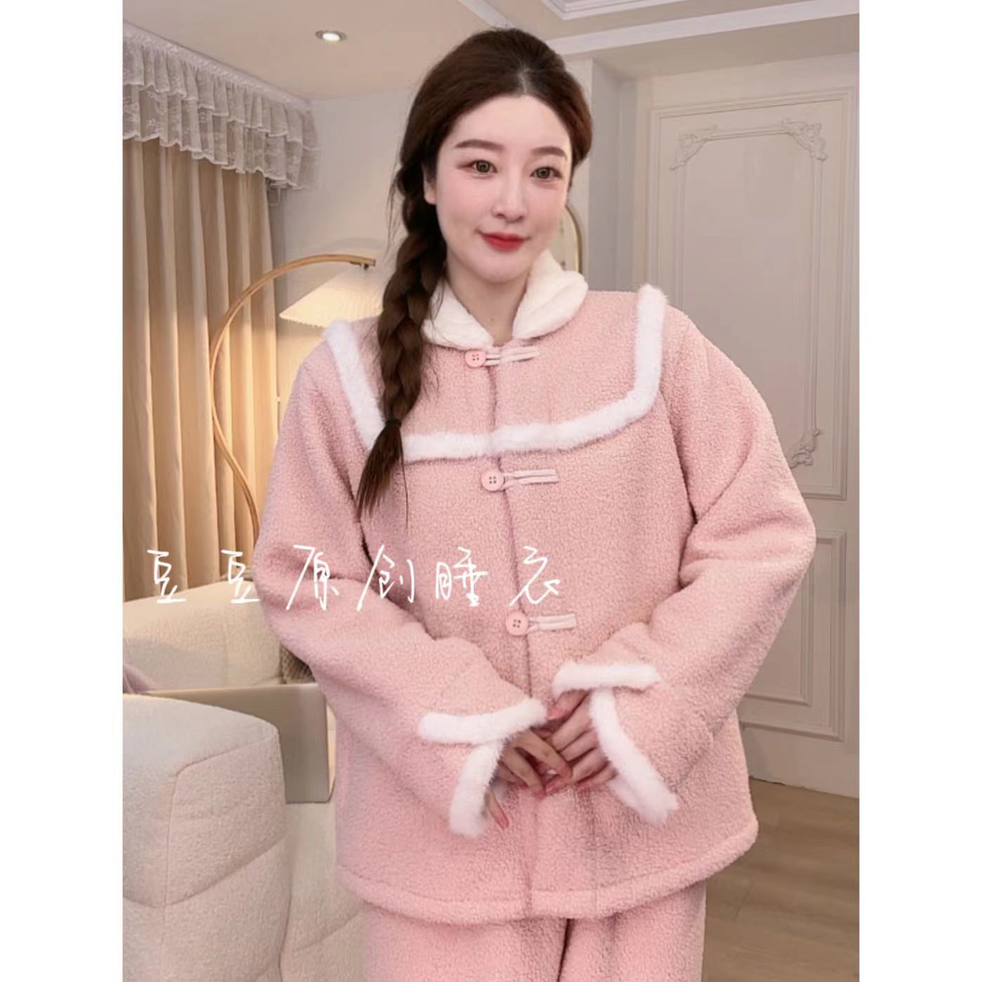 【浮生若梦】加厚雪芙绒双面绒零度可穿纯欲风显白冬保暖家居服女
