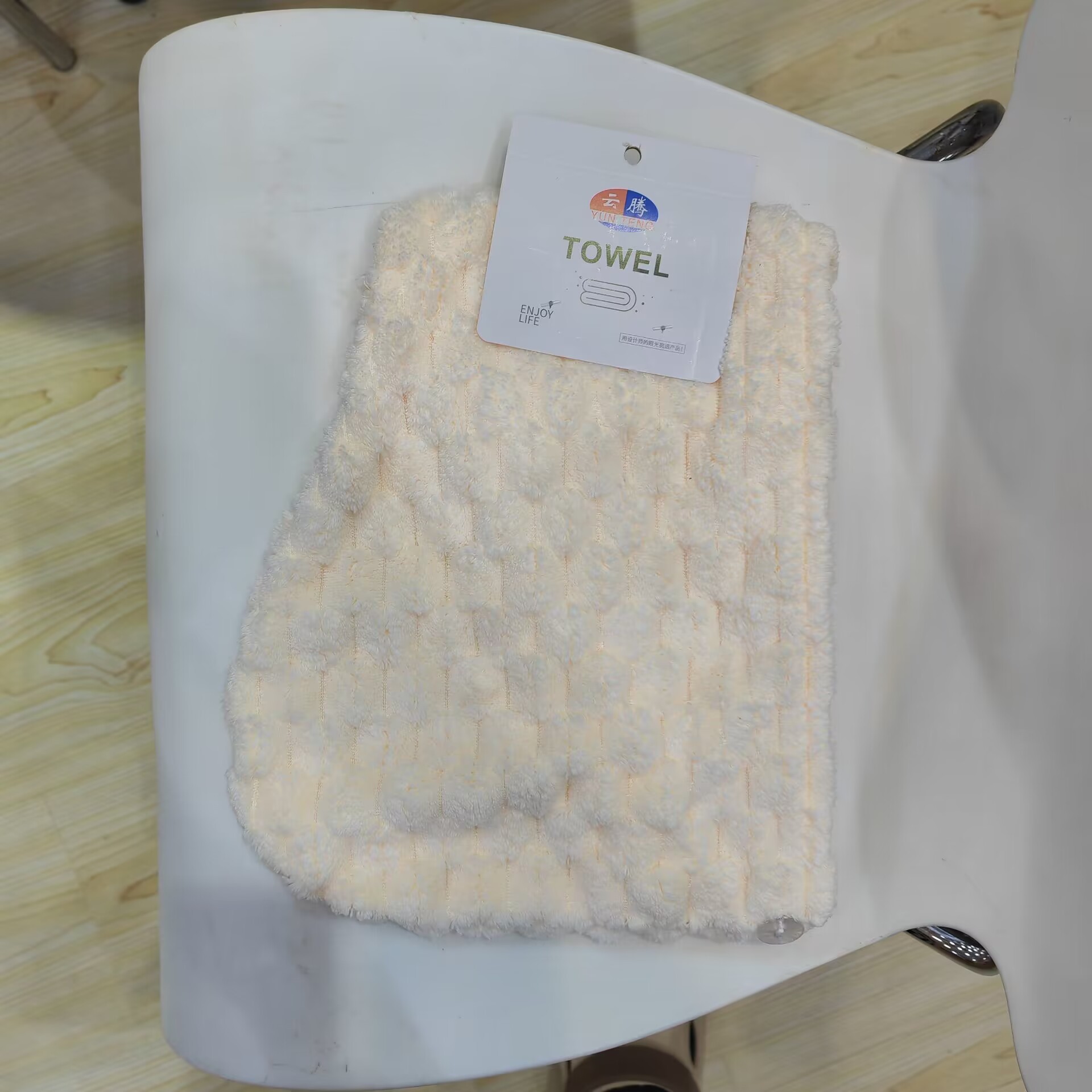 I 【展会专享】居家日用云腾干发帽套装（21-20）